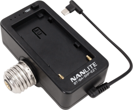 Nanlite NPF Battery Adapter with E27 Head