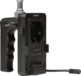 Nanlite V-mount Battery Grip with DC Connector