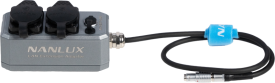 LAN Extension Adapter - AS-EXT-LAN