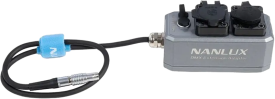 DMX Extension Adapter - AS-EXT-DMX
