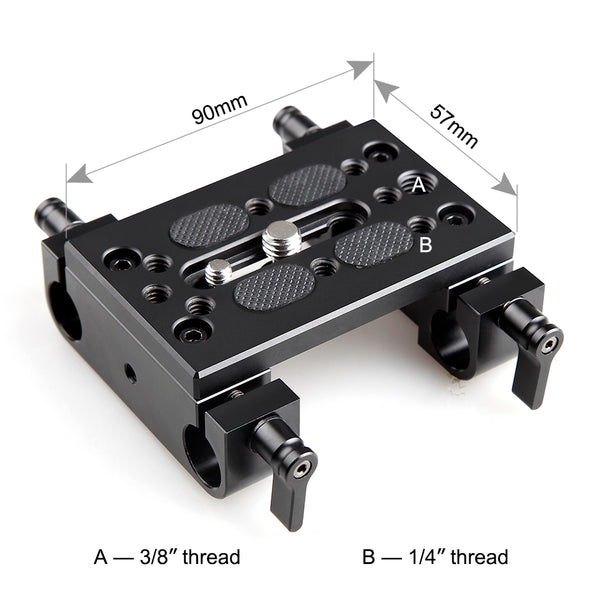 SmallRig 1775 Mounting Plate w/ 15mm Rod Clamps