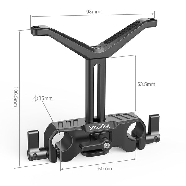 SmallRig 2681 Universal Lens Support 15mm LWS