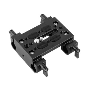 SmallRig 1775 Mounting Plate w/ 15mm Rod Clamps